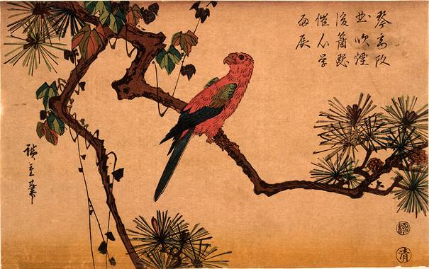 Bird on a Tree - Ando Hiroshige