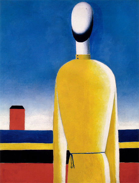 Complex Presentiment: Half Figure in a Yellow Shirt - Kazimir Malevich