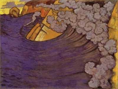 Lame Violette - Georges Lacombe