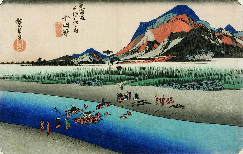 Sakawa River - Ando Hiroshige
