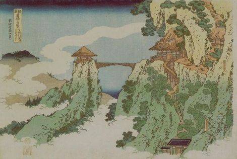 Hanging Cloud Bridge at Mount Gyodo - Katsushika Hokusai