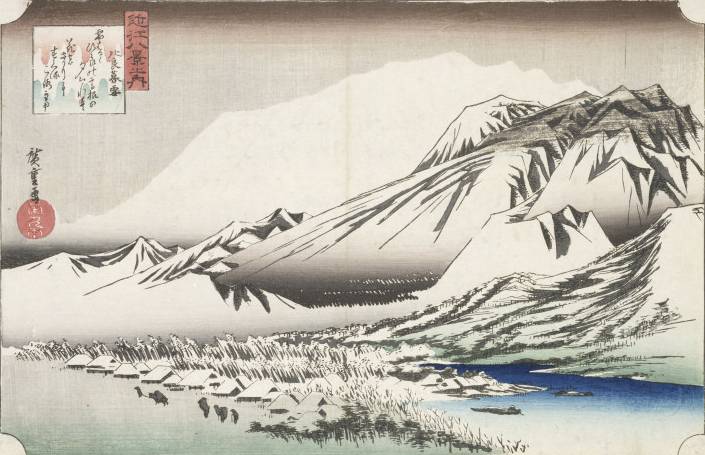 Lingering Snow on Mount Hira - Ando Hiroshige