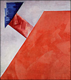 Non-Objective Composition 1917 - Olga Rozanova