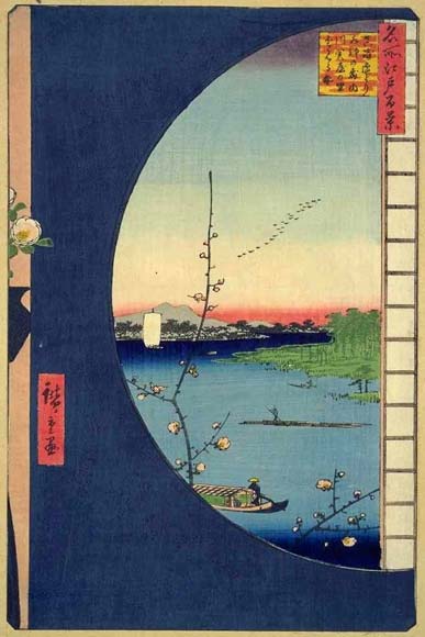 Suijin Grove, the Uchi River and Sekiya Village - Ando Hiroshige